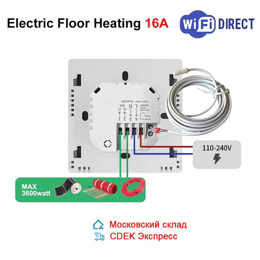 Tuya Smart Floor Heating WiFi Thermostat